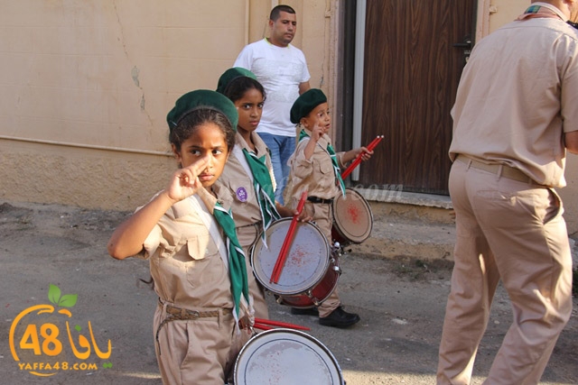 kashsaf ieste3arada (68).JPG